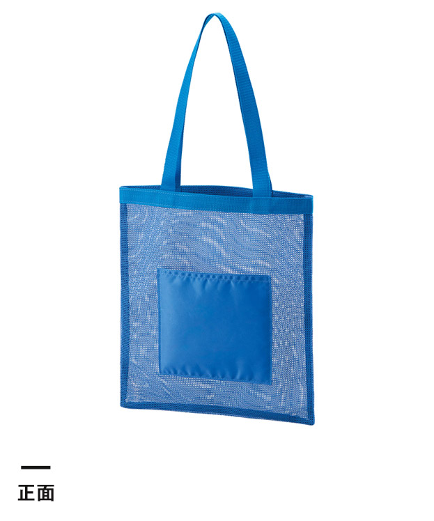 メッシュフラットトート（SNS-0300905）正面