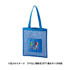 メッシュフラットトート（SNS-0300905）カラー名入れイメージ