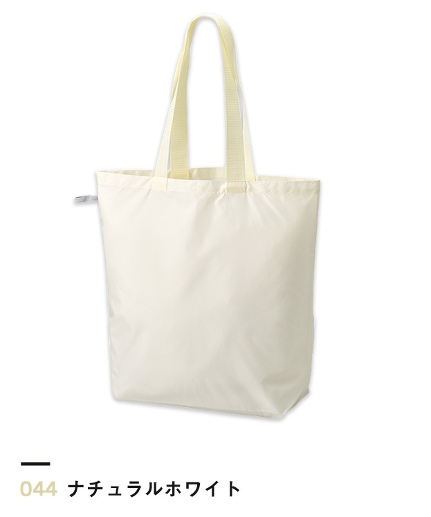 ナチュラルホワイト