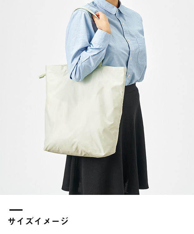 ファインライトポリバッグ（L）（SNS-0300906）サイズイメージ