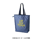 ファインライトポリバッグ（L）（SNS-0300906）単色名入れイメージ