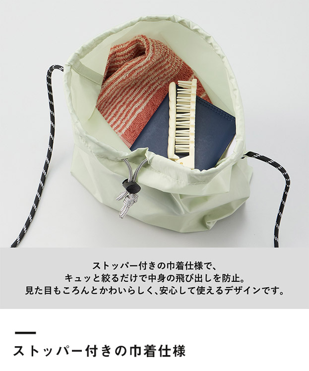 ファインライトポリ巾着ショルダー（SNS-0300907）ストッパー付きの巾着仕様