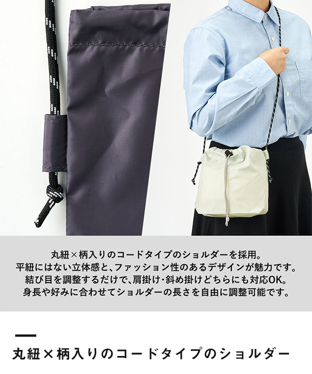ファインライトポリ巾着ショルダー（SNS-0300907）丸ひも・柄入りのコードタイプのショルダー