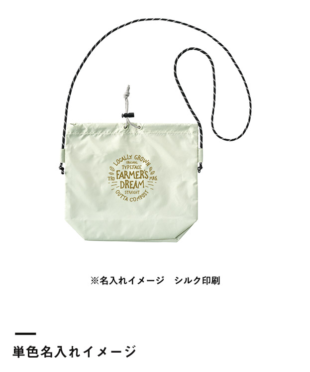 ファインライトポリ巾着ショルダー（SNS-0300907）単色名入れイメージ
