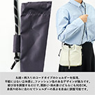 ファインライトポリ巾着ショルダー（SNS-0300907）丸ひも・柄入りのコードタイプのショルダー