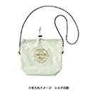 ファインライトポリ巾着ショルダー（SNS-0300907）単色名入れイメージ