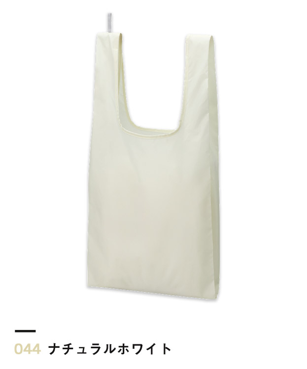 ナチュラルホワイト