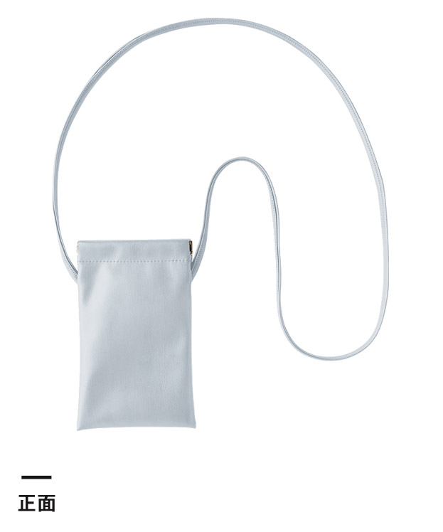 バネ口レザースタイルサコッシュ（SNS-0300909）正面