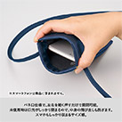 バネ口レザースタイルサコッシュ（SNS-0300909）バネ口仕様で、左右を軽く押すだけで開閉可能