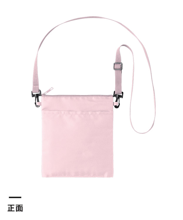 保冷ボトルホルダーサコッシュワイド（SNS-0300910）正面