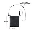 保冷ボトルホルダーサコッシュワイド（SNS-0300910）サイズについて