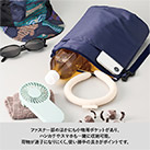 保冷ボトルホルダーサコッシュワイド（SNS-0300910）ファスナー部の他にも小物用ポケットあり