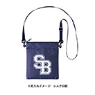 保冷ボトルホルダーサコッシュワイド（SNS-0300910）単色名入れイメージ