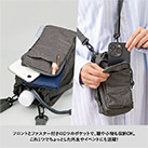 MOTTERUクーラーボトルホルダーサコッシュ（SNS-0300911）フロントとファスナー付きの2つのポケット