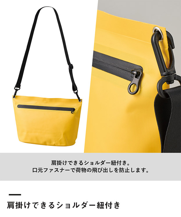 ターポリンショルダーバッグ（SNS-0300912）肩掛けできるショルダー紐付き
