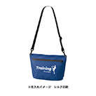 ターポリンショルダーバッグ（SNS-0300912）単色名入れイメージ