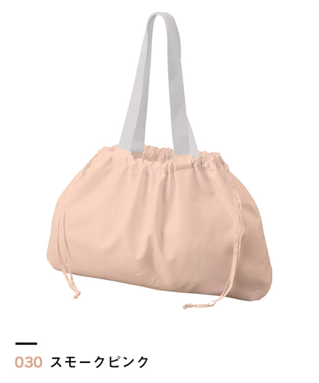 スモークピンク