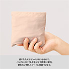 レインカバーにもなる撥水バッグ（SNS-0300940）折りたたんでコンパクトになる
