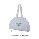 レインカバーにもなる撥水バッグ（SNS-0300940）単色名入れイメージ