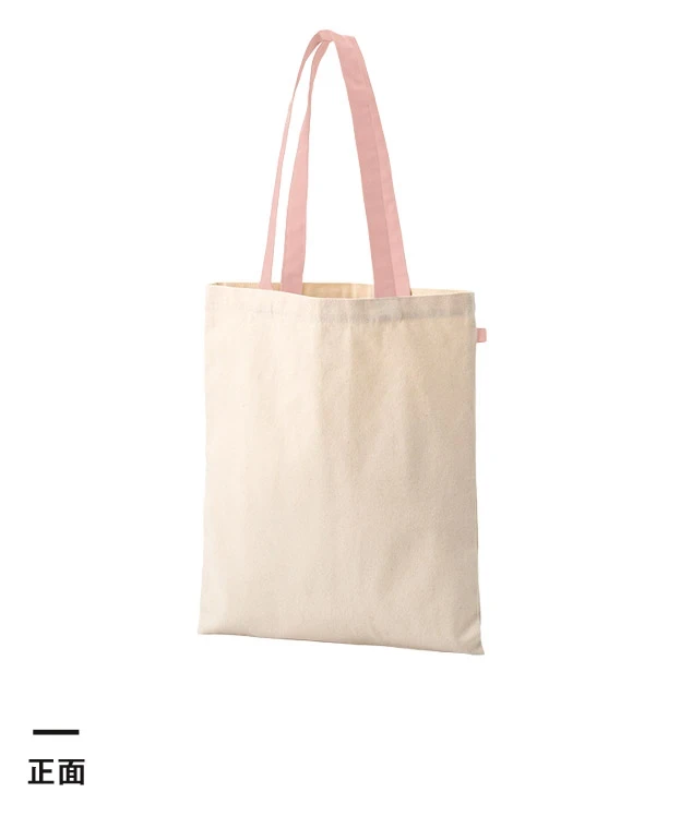 キャンバスフラットトートループ付（SNS-0300960）正面
