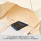 キャンバスボックストートループ付(SNS-0300961)小物を分けて収納できる内ポケット付き