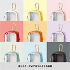 ぬいぐるみポーチ(S)(SNS-0300965)推しカラーが必ず見つかる9色展開