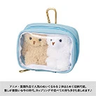 ぬいぐるみポーチ(M)(SNS-0300966)ミニぬいぐるみを2体まとめて収納可能