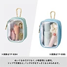 ぬいぐるみポーチ(M)(SNS-0300966)ぬいぐるみだけでなく、小物整理にも便利