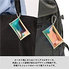 クリアマルチケース オーロラ(SNS-0300985)角度によって表情が変わるデザインが特長