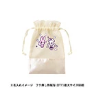 サテン&オーガンジー巾着(M)(SNS-0300998)カラー名入れイメージ(上部)