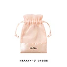 サテン&オーガンジー巾着(S)(SNS-0300999)単色名入れイメージ