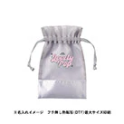 サテン&オーガンジー巾着(S)(SNS-0300999)カラー名入れイメージ(上部)