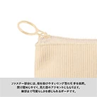 コーデュロイフラットポーチ(SS)(SNS-0301003)指をかけやすいリング型の引き手