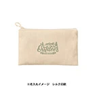 コーデュロイフラットポーチ(S)(SNS-0301004)単色名入れイメージ