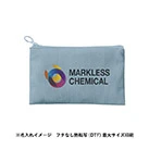 コーデュロイフラットポーチ(S)(SNS-0301004)カラー名入れイメージ