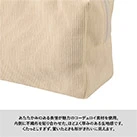 コーデュロイファスナーポーチ(M)(SNS-0301006)内側に不織布を貼り合わせた程よく厚みのある生地