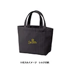 コーデュロイデイリートート(S)（SNS-0301007）単色名入れイメージ