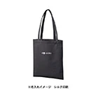 コーデュロイフラットショルダートート（SNS-0301009）単色名入れイメージ