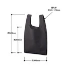 コーデュロイマルシェバッグ(M)(SNS-0301010)サイズについて