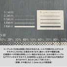 コーデュロイマルシェバッグ(M)(SNS-0301010)コーデュロイ素材の凹凸とシルク印刷の仕上がり
