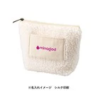 ボア&キャンバスポケットデイリーポーチ(SNS-0301012)単色名入れイメージ