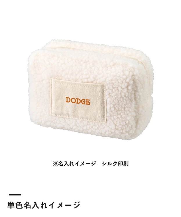 ボア＆キャンバスポケットファスナーポーチ（SNS-0301013）単色名入れイメージ