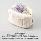 ボア&キャンバスポケットファスナーポーチ(SNS-0301013)見た目にもあたたかみのある可愛いらしいポーチ