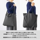 ワッシャーナイロンショルダートート(SNS-0301017)肩掛けと手持ちの両方で使える便利な2WAY仕様