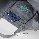 ワッシャーナイロンショルダートート(SNS-0301017)単色名入れイメージ(ポケット)