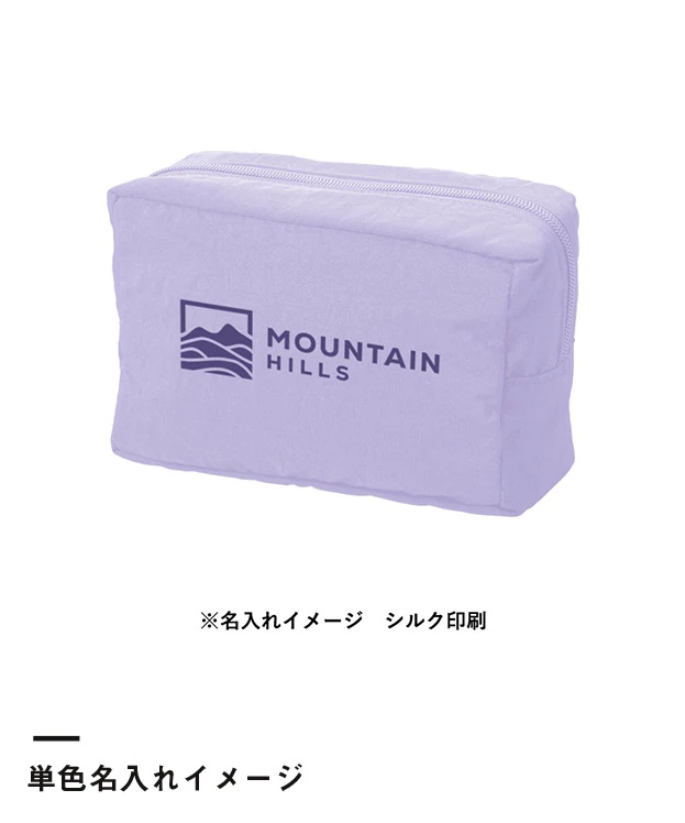ワッシャーナイロンスクエアポーチ（SNS-0301019）単色名入れイメージ