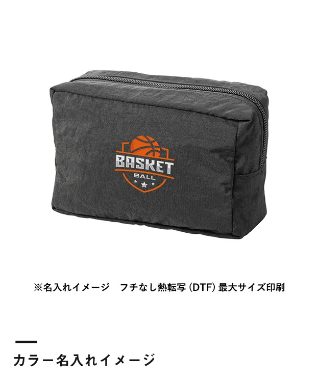 ワッシャーナイロンスクエアポーチ（SNS-0301019）カラー名入れイメージ