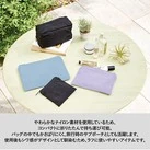 ワッシャーナイロンスクエアポーチ（SNS-0301019）やわらかな素材で折り畳んで持ち運び可能