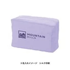 ワッシャーナイロンスクエアポーチ（SNS-0301019）単色名入れイメージ