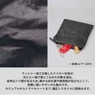 ワッシャーナイロンフラットポーチ(M)（SNS-0301020）使用感が目立ちにくく、気軽に使いやすい
